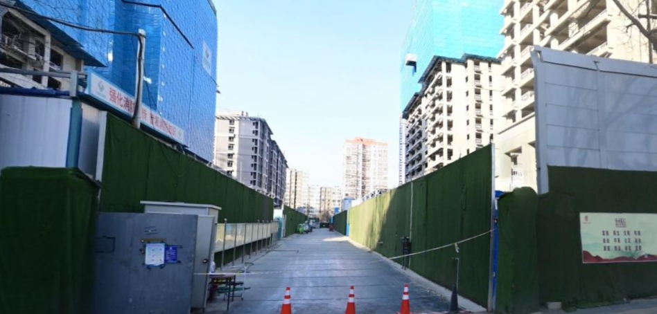 周边街景图采购数量:1,采购目标:拟对北京市西城区三里河北一巷