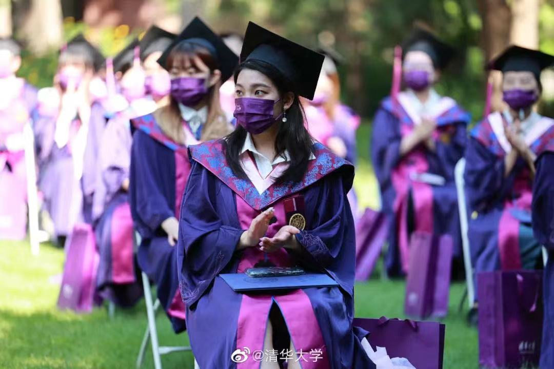 艺术与设计 - 九大美院"神仙学士服"设计美上热搜