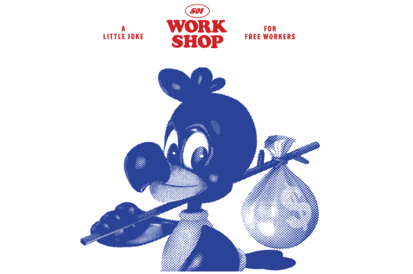 2023年度10大顶级设计趋势！(图30)