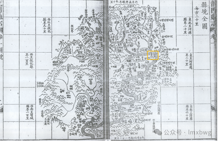 《县境全图》上的水西塔（清道光《龙门县志》）