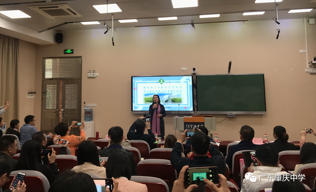 陈淑玲校长从肇中学生到肇中校长以教育传递光芒