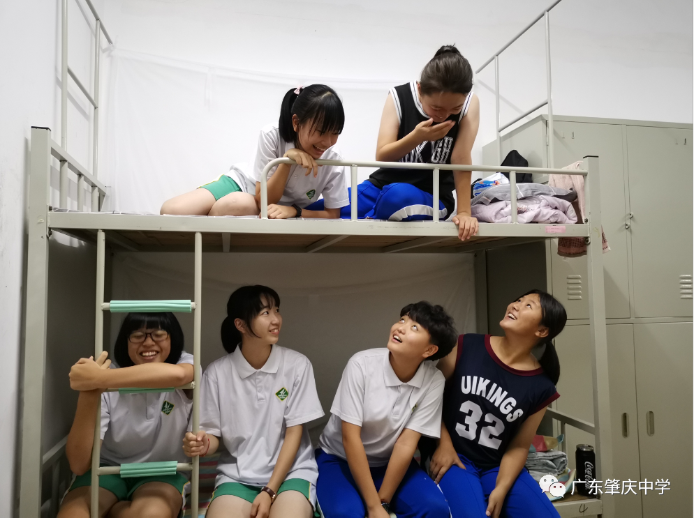 【直通校园】广东肇庆中学获广东省民族团结进步模范集体殊荣!