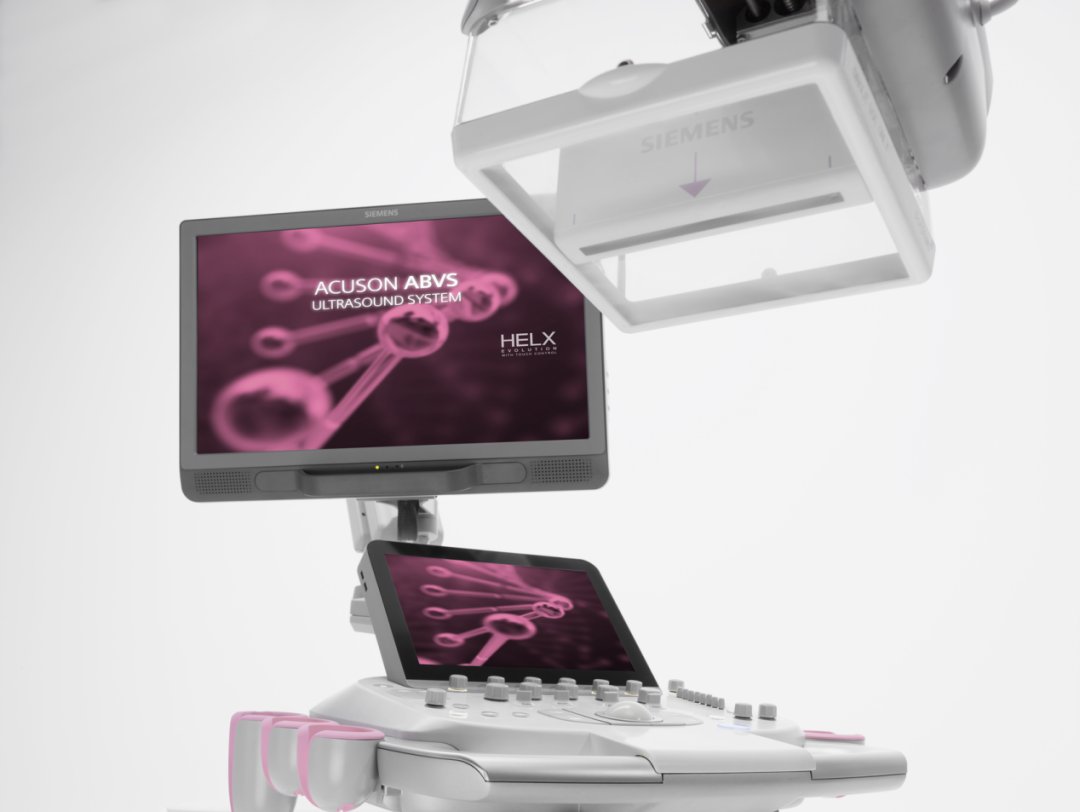 什么是超声容积探头市中医院引进乳腺检查新利器——自动乳腺全容积超声成像（ABVS）_https://www.jmylbn.com_新闻资讯_第2张