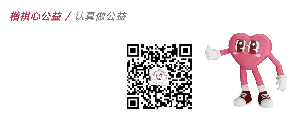 一次性手术帽怎么戴#关于唐医生的一切#“绿大褂，小花帽”猜一种职业_https://www.jmylbn.com_新闻资讯_第6张