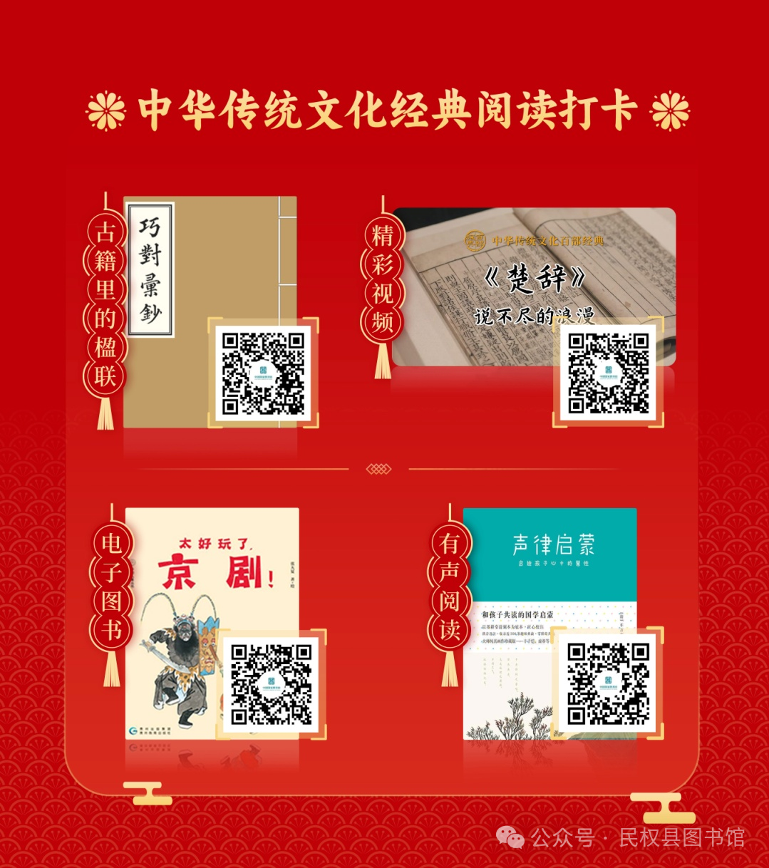 图片2.png?v=1765886055616