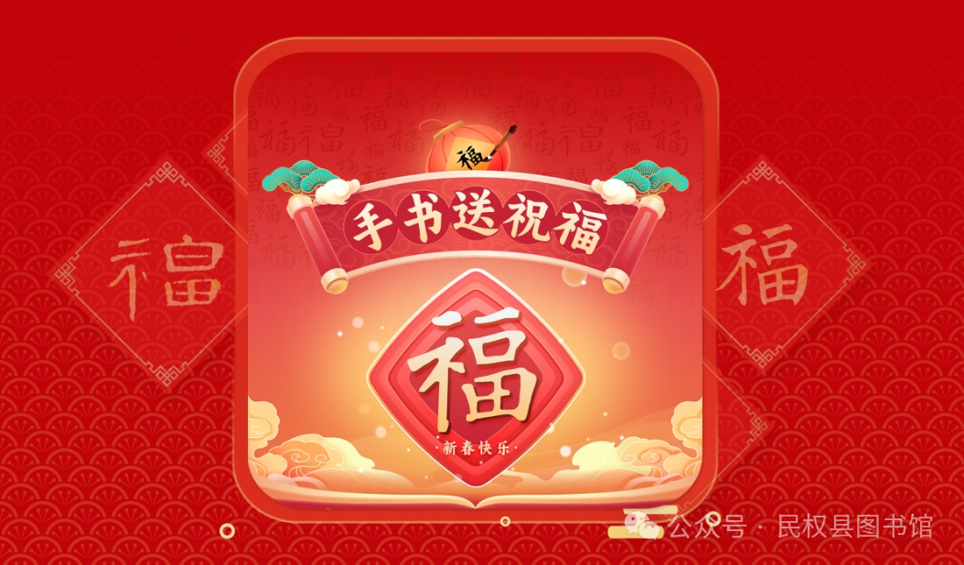 图片4.png?v=1765886055616