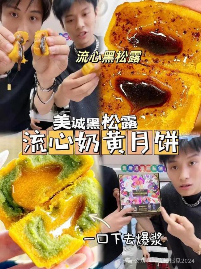 疯狂小杨哥，终究成为了过去时