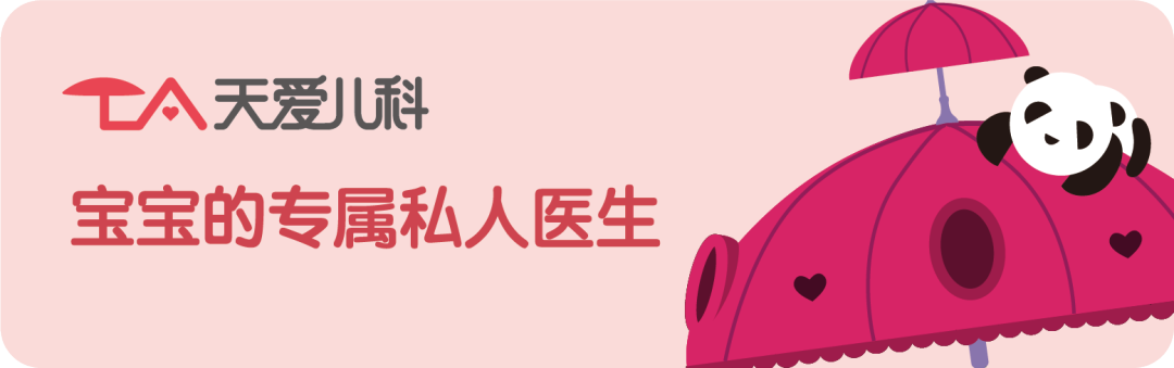 光谱疗法是什么阳光疗法，最天然且极具性价比的近视防控策略！-上海聚慕医疗器械有限公司
