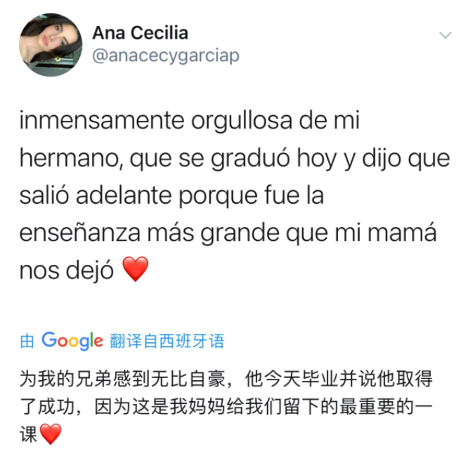 雇凶杀妻后逃亡美国？这商界大佬在190个国家被通缉（图） - 11