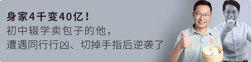 ����մ���Ļ��Ӣ�ۣ��롰�ڹѸ�����ս��2500���ڵ��򲻿壬���յ��ڽ�̨��