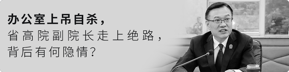 ս����������ɫ�ֲ���һ����裬����ʫ���Ծȣ����й����һλ����ȹ�ӵ�ʿ��