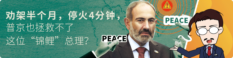 ս����������ɫ�ֲ���һ����裬����ʫ���Ծȣ����й����һλ����ȹ�ӵ�ʿ��