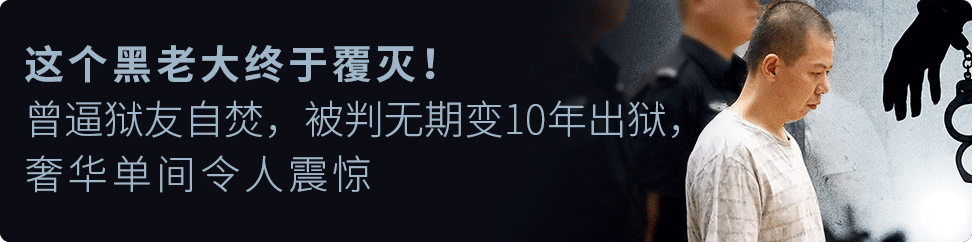 �⽻�����η��������࣡�۳��⽻���30�꣬�������彫���ػ�����˾