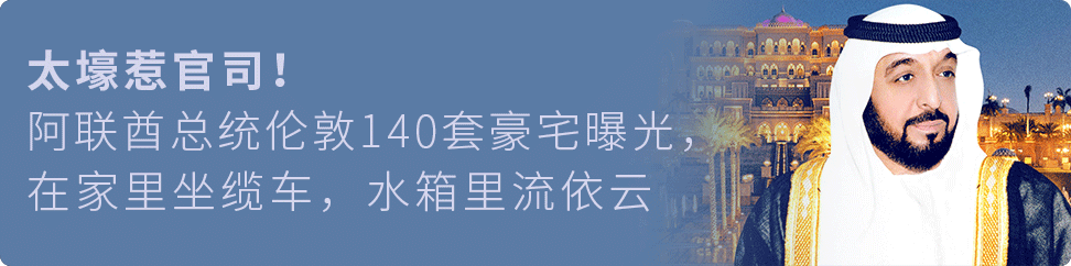 �⽻�����η��������࣡�۳��⽻���30�꣬�������彫���ػ�����˾