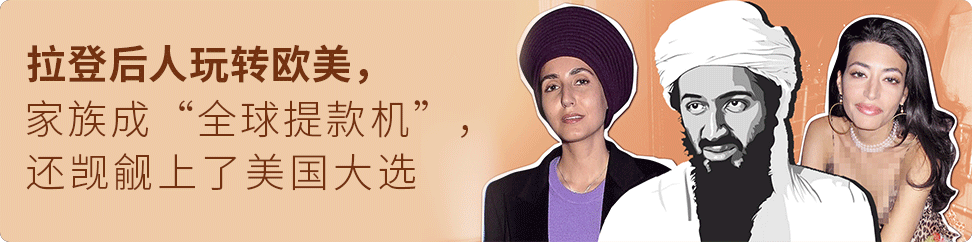 9�μ��̳��������쾩�ǡ���������������ƾʲô����С�������ţ�