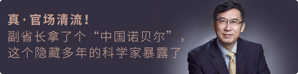 哥哥成表哥，兒子差點成大侄子，安倍家族靠「過繼」找繼承人 歷史 第20張