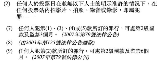 被「港毒」逼到開演唱會穿防彈衣？根本沒什麼能阻擋陳小春的愛國心！ 娛樂 第10張