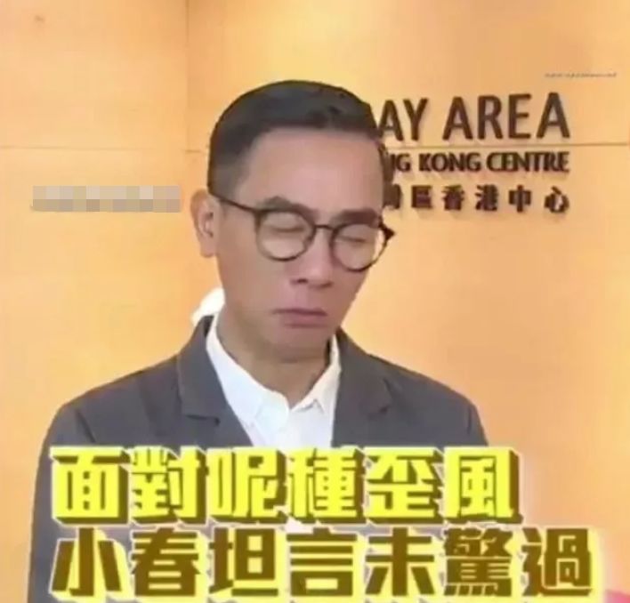 被「港毒」逼到開演唱會穿防彈衣？根本沒什麼能阻擋陳小春的愛國心！ 娛樂 第11張