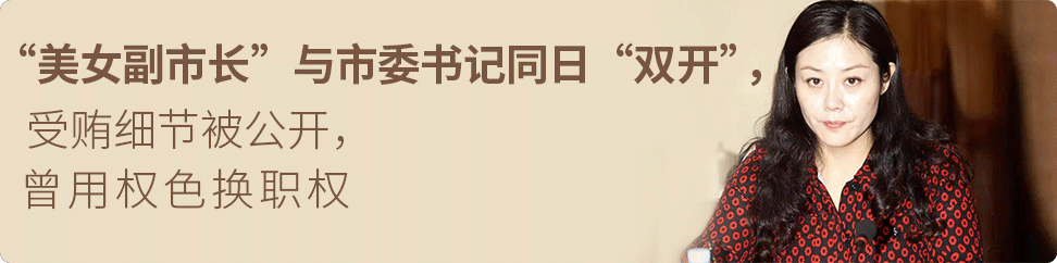 �Ϲ�����ͳ��ͱ���ӣ�ǣ������·��Ұ��Ů���������������������ĵ�һ���ˡ���