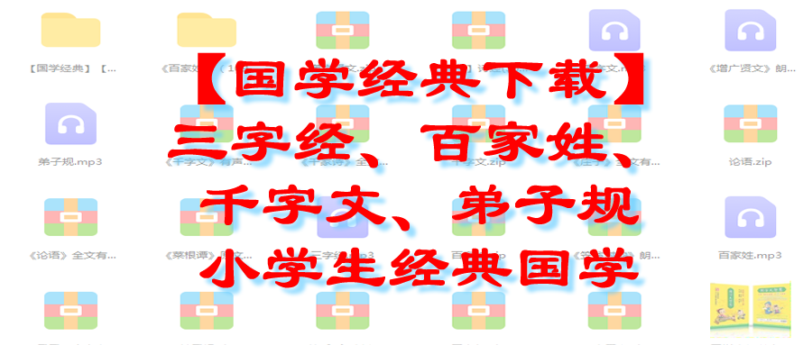 人民日報：為什么要多讀書？這是我聽過最好的答案！