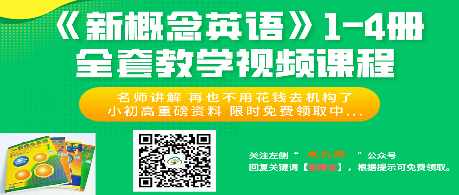 人民日報：為什么要多讀書？這是我聽過最好的答案！