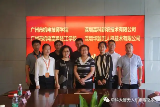 9月22日,你不得不知道的一件大事! 9月22日,你不得不知道的一件大事!