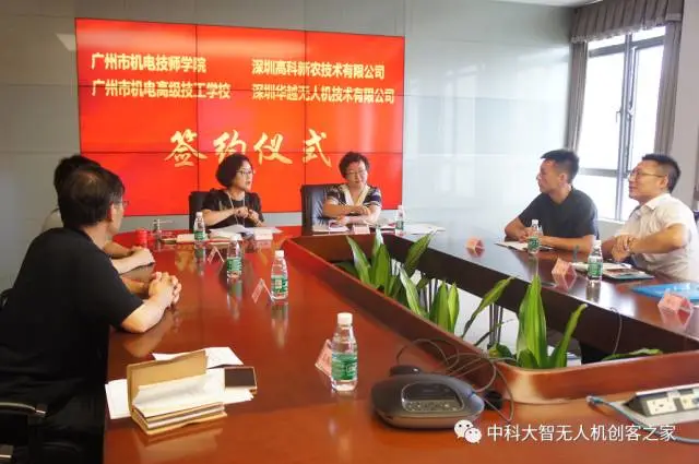 9月22日,你不得不知道的一件大事! 9月22日,你不得不知道的一件大事!