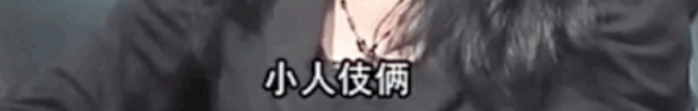 金星第一任妻子长相貌美如花，离婚时还怀着孕，如今过得怎样了？（组图） - 10
