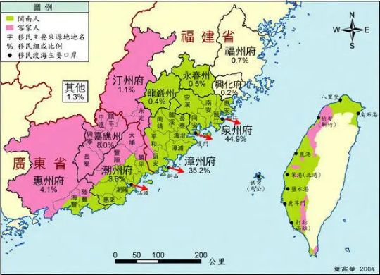 台灣旅遊景點推薦 / 中國地理-台灣省的地方文化和旅遊資源 旅行 第1張