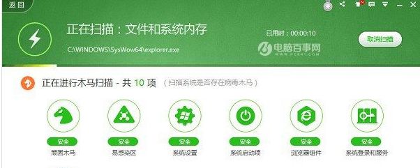 电脑卡顿是内存还是硬盘原因 电脑卡的原因有哪些？电脑很卡是什么原因?