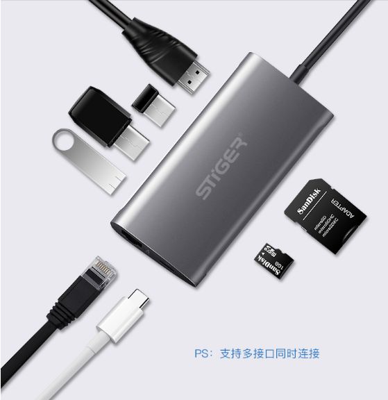 集美貌与技能于一身 -斯泰克USB-C拓展坞 type-c转HDMI转换器 高清4K转接头HUB集线器 集美貌与技能于一身 -斯泰克USB-C拓展坞 type-c转HDMI转换器 高清4K转接头HUB集线器