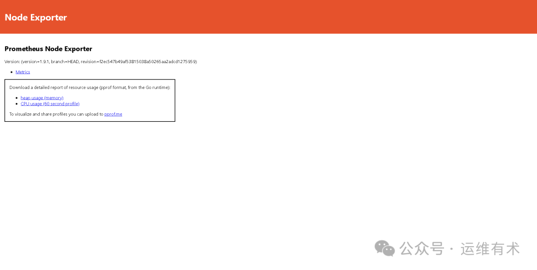 Prometheus-NodeExporter-v191