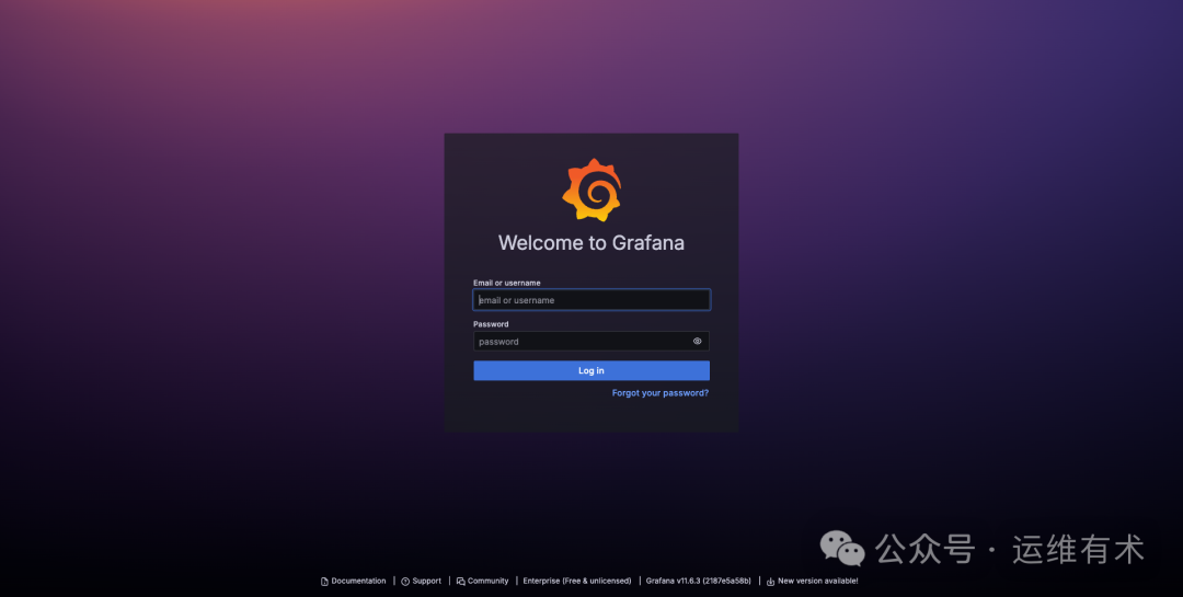 Grafana-login-v1163