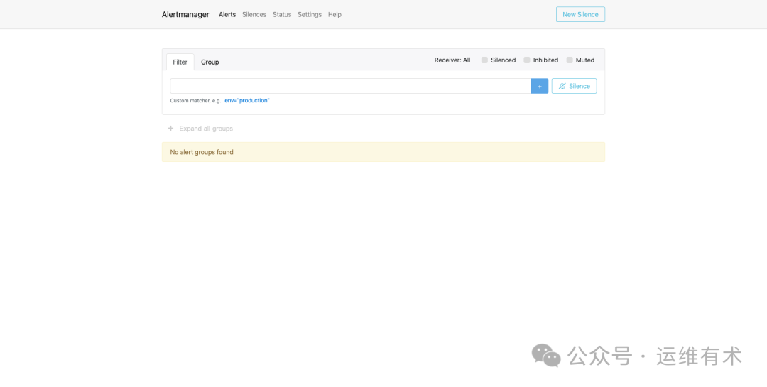 Alertmanager-home-v0281