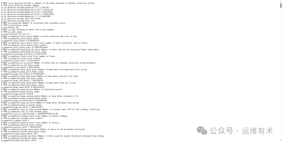 Milvus-metrics-v2513