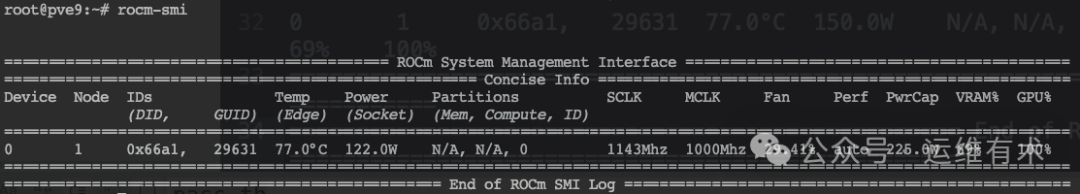 instinct-mi50-32gb-rocm-smi