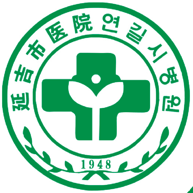 HYJ微波治疗是什么【专家名片】延吉市医院皮肤科主任 — 许衍慧-上海聚慕医疗器械有限公司