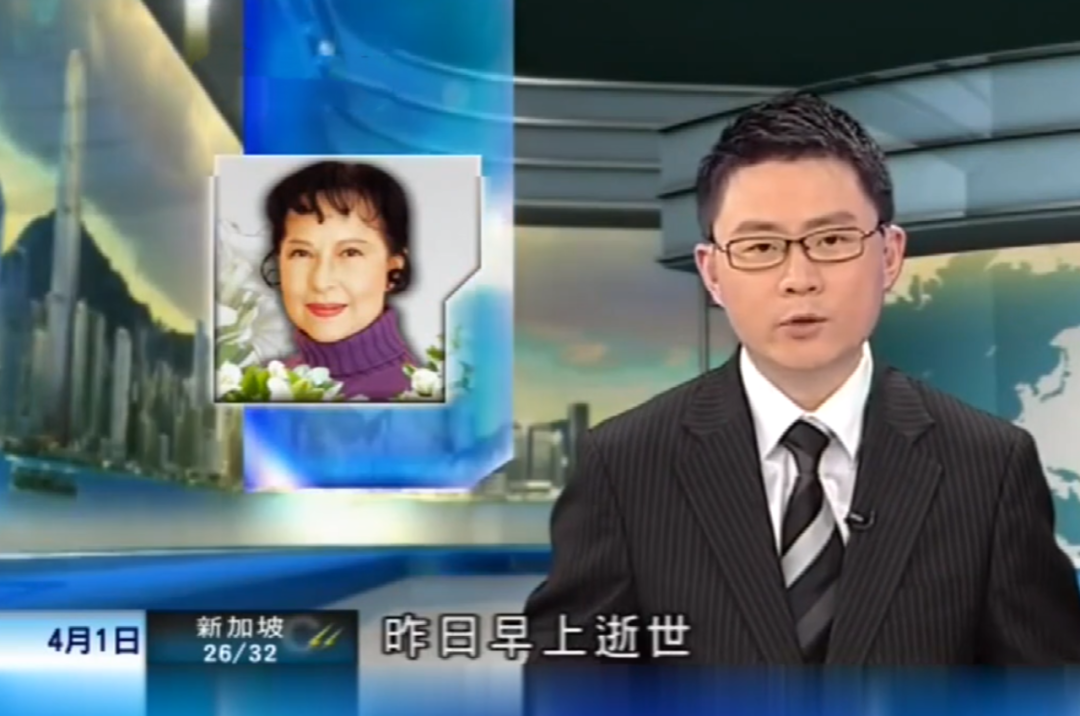 去世12年仍被人念念电竞菠菜外围app不忘这个名叫梁帼馨的女人到底有多传奇