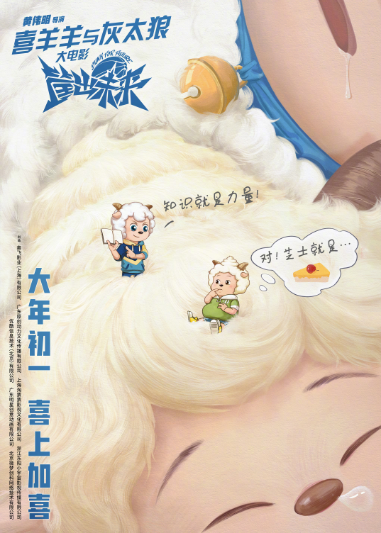 30部顶级纪录片_10部顶级狙击手电影_德佑顶级豪宅部 招聘