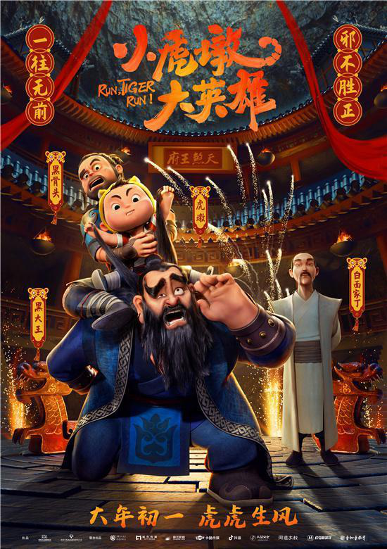 德佑顶级豪宅部 招聘_10部顶级狙击手电影_30部顶级纪录片