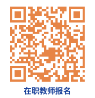 微信圖片_20231101212648.png 圖片