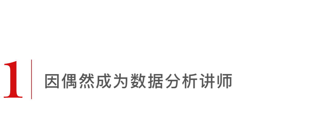 经验数据是什么意思_经验优秀_大数据优质经验