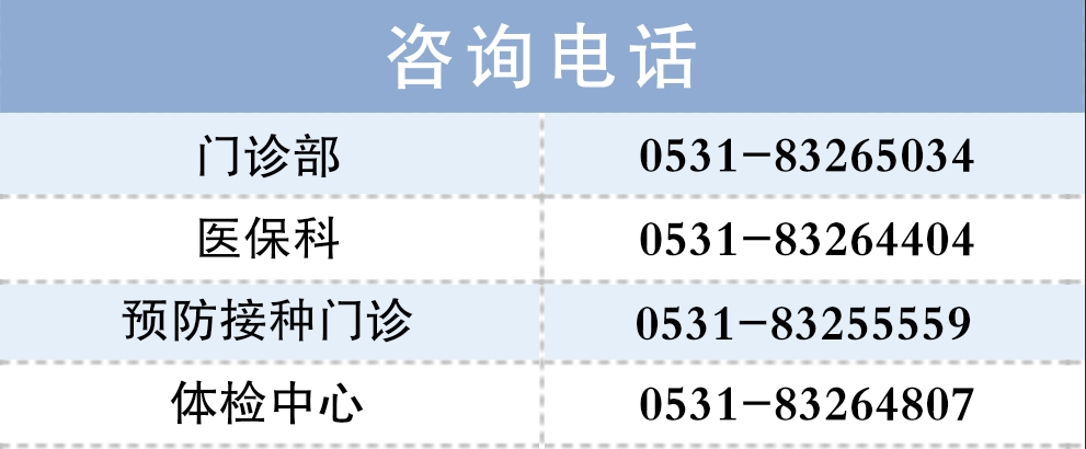 x光机为什么影像科诊断报告为什么那么慢？_https://www.jmylbn.com_新闻资讯_第30张