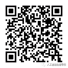 课程总结1：人工智能的基本原理、主要进展、当前挑战和机遇（12月05日）