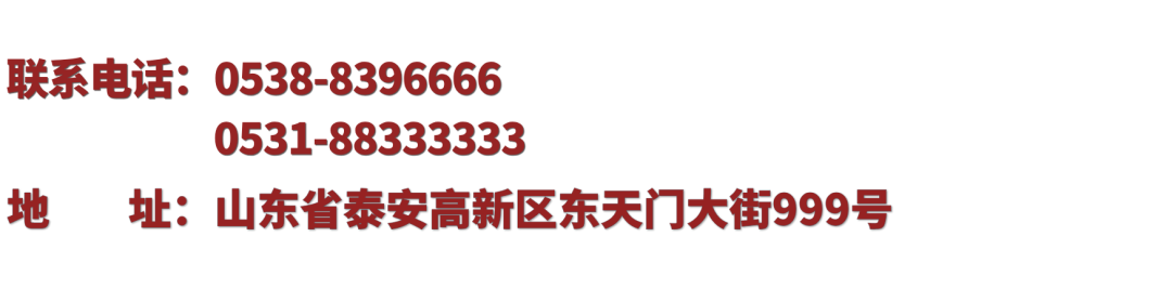 11名.png