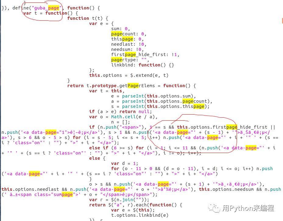 640?wx_fmt=png&tp=webp&wxfrom=5&wx_lazy=1&wx_co=1