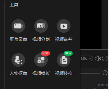 Win10自带的视频剪辑软件，免费还好用，可惜很多人都不知道！