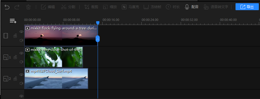 Win10自带的视频剪辑软件，免费还好用，可惜很多人都不知道！