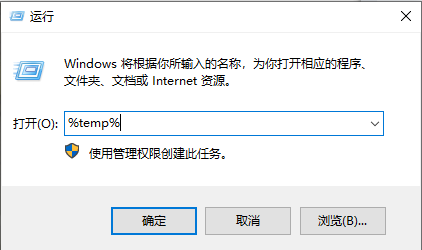 缓存快捷清除键是什么_缓存快捷清除键是哪个_清除缓存快捷键