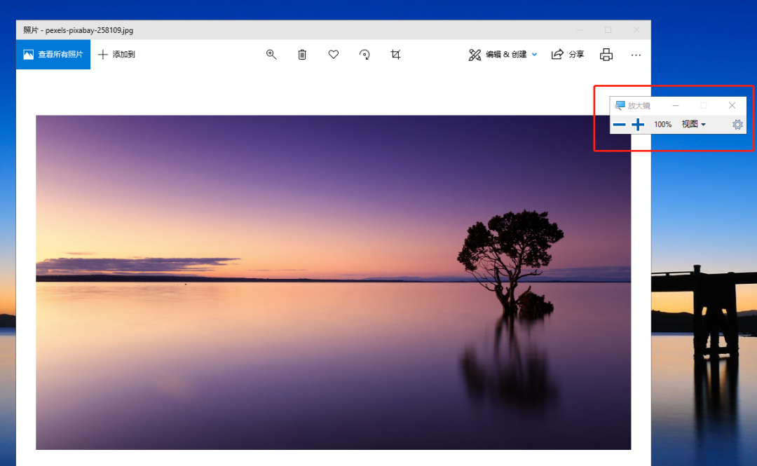全屏截图快捷键ctrl+alt+_电脑快捷删除是哪个键_纪律部工作提升效率